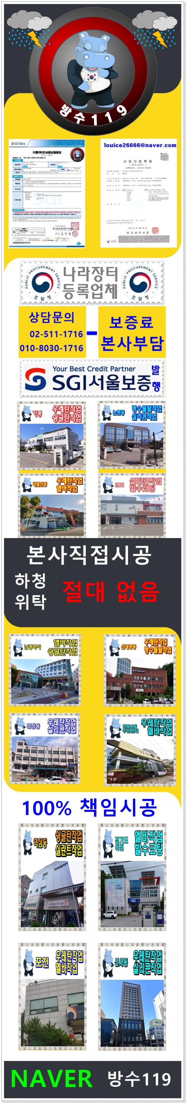 822a4afa3eddb3025b951c54f456a0ac40c40115ohxn.jpg