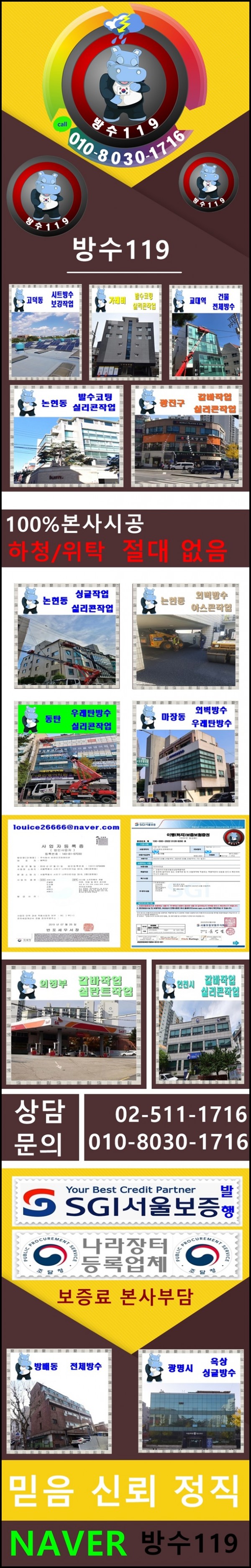 a0d392d2e2e1c5600b206aad80228cc90e6959014arq.jpg