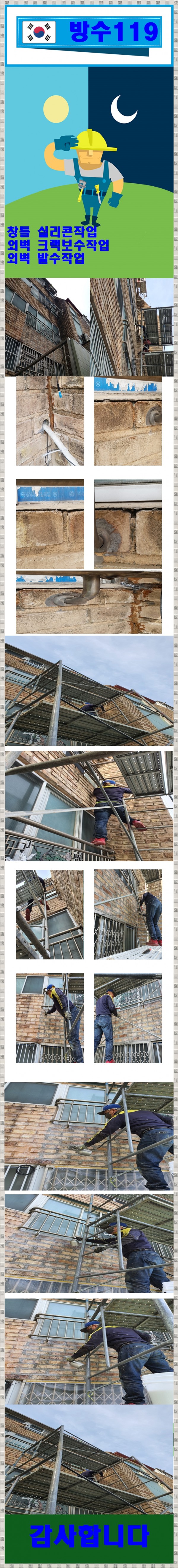20251026195345_0b63b509.jpg