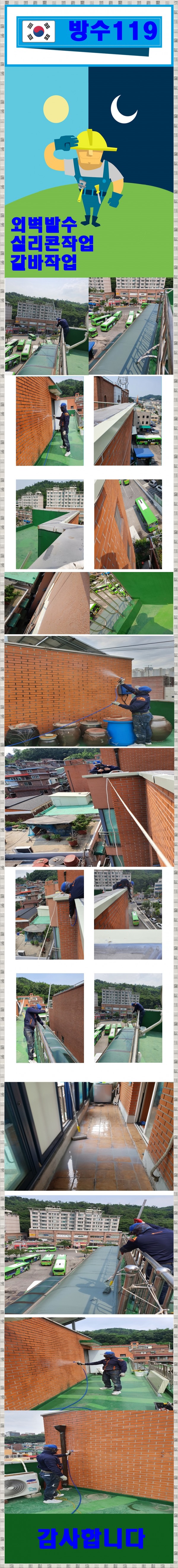 20251031093327_8a846e0a.jpg