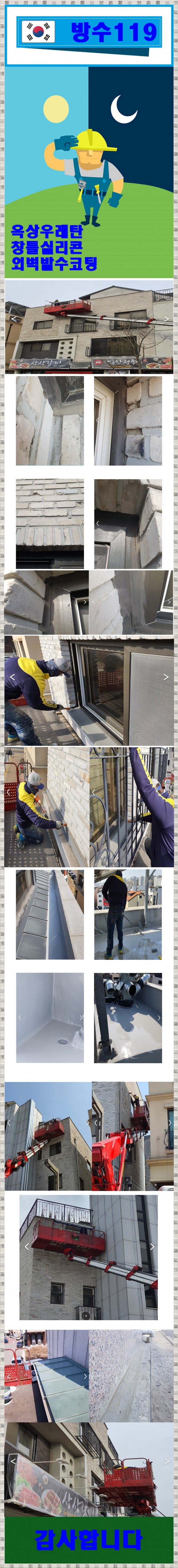 20251031125128_370dfe49.jpg