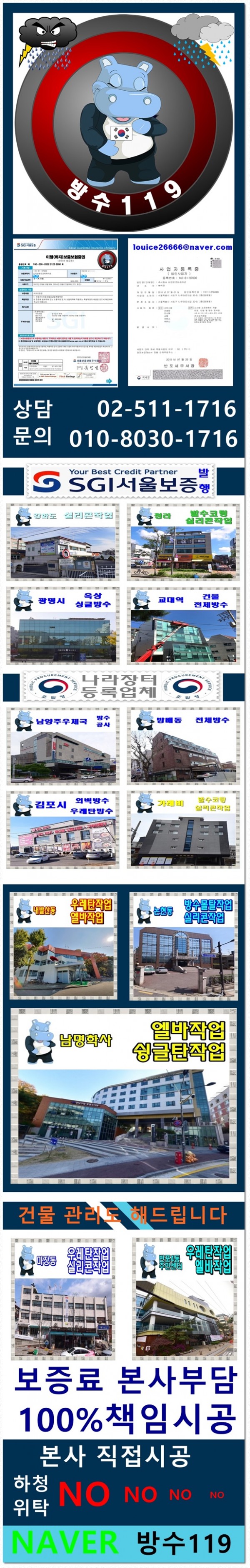 20251126160053_6e593838.jpg
