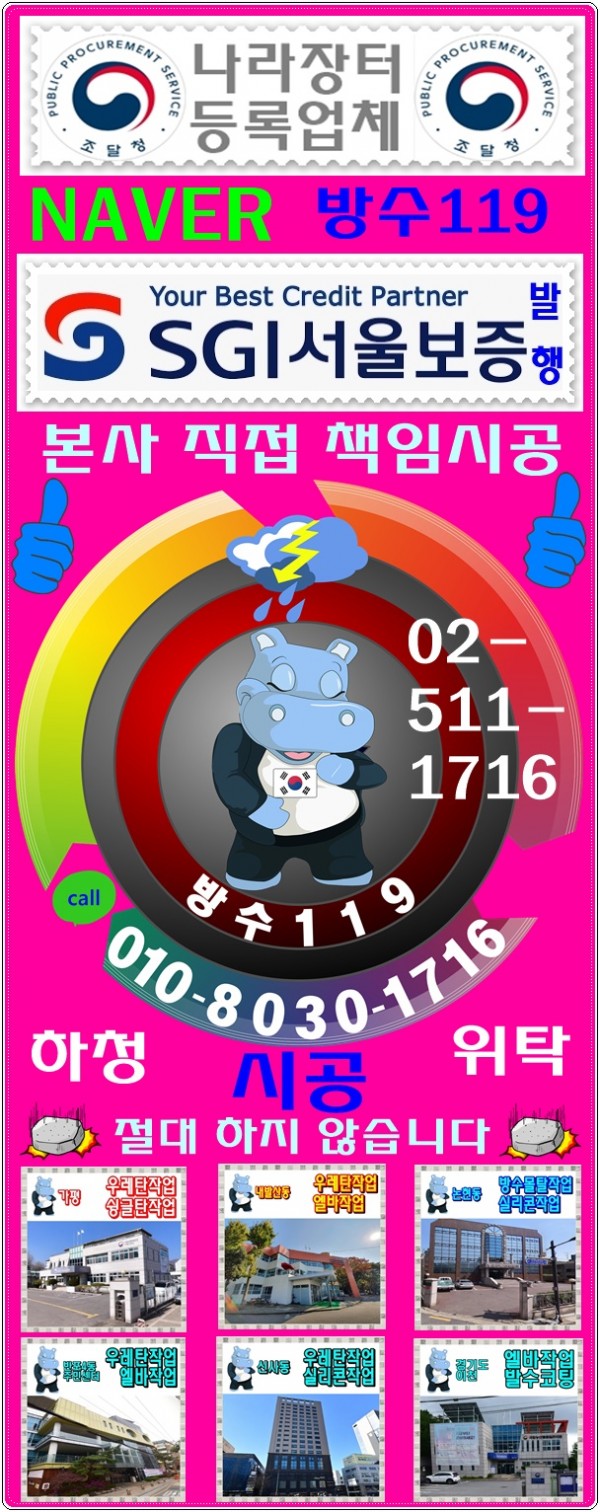20251205135001_18312016.jpg