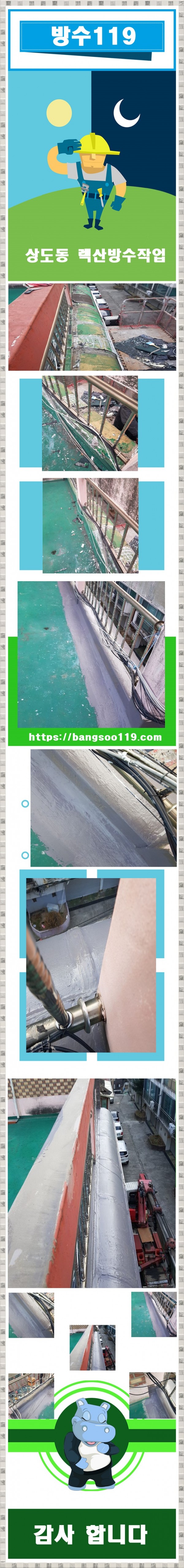 20251211202917_d794b648.jpg